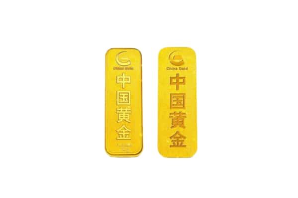 江北区回收金条.jpg